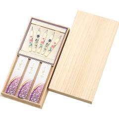 ���{�����@�����ŎR�@�G�낤�����T�{�Z�b�g�@�˔����@65019�@�u�����h�A�ؔ��A���ނ�ɏ��A���h�A�t���[�����A�@�A�j�[�A�A���������A��