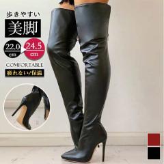 DEMONIA(デモニア) MUERTO-2028 フィンガーボーンヒール ニーハイ