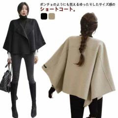 美品◎BURBERRY バーバリー 21SS 8031544 ウール カシミヤ バックロゴ