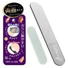 �������Ԃ��Ԃ�̌���PR�O�b�Y���@�y���ʂɂȂ����I�{�ɏ�X�|���W���X���z�i�m�e�N �K���X �� �� �₷�� �� ������ �₷�� ���P�{�ɂȂ�