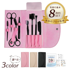 ���уZ�b�g ���J�b�g ���уJ�b�g �є����Z�b�g �R���p�N�g ���� �܂䂰 ���� ������� �͂��� �J�~�\�� ���� �n�T�~ ����� �܂䂻�� ��