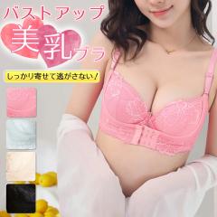 �y���������z �␳�u�� �e�� �ғ� �␳���� �o�X�g�A�b�v �u�� ���� �e�X���� �o�X�g���C�N �J�� ���� ���� �i�C�g�u�� ����u�� ��� ��