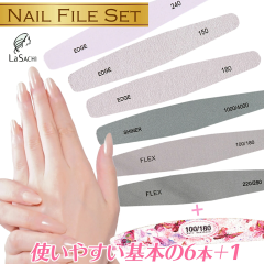  �܂₷�� �l�C���P�A �W�F���l�C���I�t �ܖ��� �Z�b�g �l�C���V���C�i�[ �܂₷�� �߂݂��� �l�C�� �ܖ��� ��o�� �₷�� �܃P�A �l