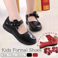 �y�󂠂�B���i�z�y�t�H�[�}���V���[�Y�z�������� 2way �l�C �p�[�e�B�[ ���\�� ������ ���� ������ ������ ���w�� �f�C���[ �@�� �c�� 