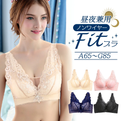 �󂠂�B���i �m�����C���[�u�� �u���W���[ �u�� �t���J�b�v �e�� �␳ ���� ���� ��̌^ �p�b�h �J�b�v �t�� �z�b�N 4�i ���C���[�Ȃ� ��