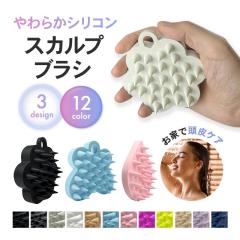 �y�~�^�z�@�X�J���v�u���V �}�b�T�[�W ���� �P�A �w�A�u���V �V�����v�[ �V���R�� ���e �O�b�Y ���� �w�b�h�X�p ��� �s���N �����C �R��