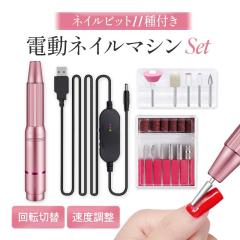 �l�C���}�V�� �d�� �v���p �W�F���I�t ���e �Ɠd �ȒP ���S�� �P�A�Z�b�g �Ô珈�� �p������ �ܖ��� ���� USB �Z���t ���� �y�� ���t��]