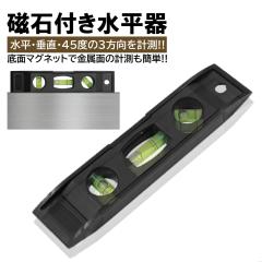 テクノ販売 オートレベル(自動レベル) 24倍 TK-124(三脚[TK-ODC]付)の 
