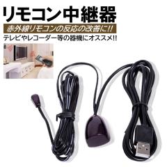SHARP シャープ 液晶テレビ用 ACアダプター (0106000154)の通販はau