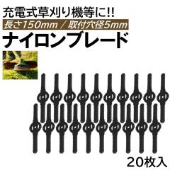 □TRUSCO 災害時用ノーパンク三輪自転車 ハザードランナートライ〔品番