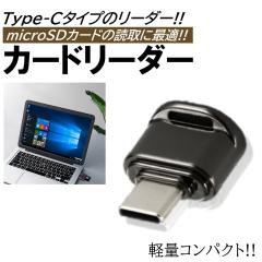 BekoQurd M8 タブレット 8.4インチ Android 14 | メディアテック Helio