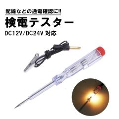 ハウスB.M バイメタルホルソー BMH150(代引不可)【送料無料】の
