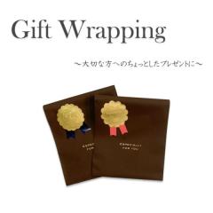 �v�`�M�t�g �ȈՃ��b�s���O �v���[���g �M�t�g gift �v�`�M�t�g�Ɏg����ȈՃ��b�s���O