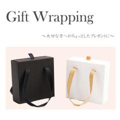 �v�`�M�t�g �ȈՃ��b�s���O �� BOX �v���[���g �M�t�g gift �v�`�M�t�g�Ɏg����ȈՃ��b�s���O