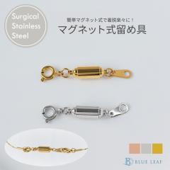 スワロフスキー Swarovski Twist ブレスレット 5620552の通販はau PAY
