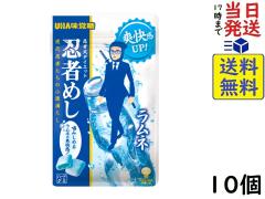UHA味覚糖 コグミ フルーツアソート 80g 80コ入り 2025/09/15発売