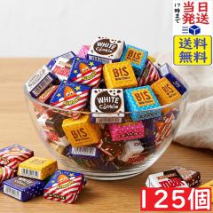 森永 ラムネ Plus 鉄分 34g×6個 賞味期限2027/04の通販はau PAY