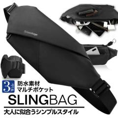 �{�f�B�o�b�O 3�|�P�b�g���C�h �����Y ���f�B�[�X �X�����O�o�b�O �V�����_�[�o�b�O �E�F�X�g�o�b�O ��e�� �X�^�C���b�V�� �h�� �v���[