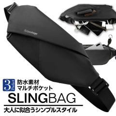 �{�f�B�o�b�O 3�|�P�b�g �}�O�l�b�g�J�� �����Y ���f�B�[�X �X�����O�o�b�O �V�����_�[�o�b�O �E�F�X�g�o�b�O ��e�� �X�^�C���b�V�� �h