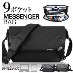 ���b�Z���W���[�o�b�O iPad �V�����_�[�o�b�N �΂߂����o�b�O �{�f�B�o�b�N 9�|�P�b�g ������� �����Y ���f�B�[�X �h�� �J�o�� �v���[��