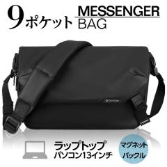 ���b�Z���W���[�o�b�O �p�\�R�� �}�O�l�b�g�J�� �V�����_�[�o�b�N �΂߂����o�b�O �{�f�B�o�b�N 9�|�P�b�g ������� �����Y ���f�B�[�X 