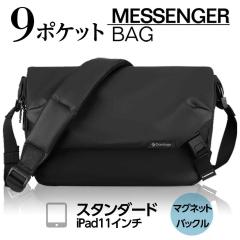 ���b�Z���W���[�o�b�O iPad �}�O�l�b�g�J�� �V�����_�[�o�b�N �΂߂����o�b�O �{�f�B�o�b�N 9�|�P�b�g ������� �����Y ���f�B�[�X �h�� 