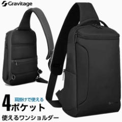 �{�f�B�[�o�b�O 4�|�P�b�g ��e�� �h�� ���� PC �p�\�R�� �{�g�� �|�P�b�g �V�����_�[�o�b�N �X�����O�o�b�O �����V�����_�[ �����b�N �o