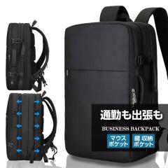 ��e�� 37L �r�W�l�X�����b�N �G�N�X�r�Y �ۏ؉��� �ԕi���� �����Y �X�^�C���b�V�� �h�� �r�W�l�X�o�b�N PC���[ �o�� �����Y�o�b�N �o�b