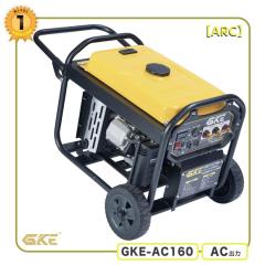 Gaidoh インバーター発電機 3.5kVA 最大3500W エンジン発電機 純正弦波