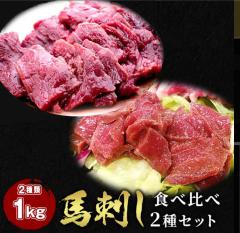 �n�h�� 2�_�Z�b�g �q�� 500g +�n�c 500g �^��20�ܕt��  ��������