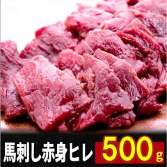 �n�h�� �Ԑg �q�� 500g 10�ܕt��  ��������