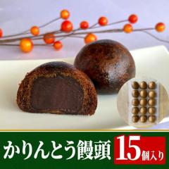 �����Ƃ��\�� 15���� �Ɩ��p ��������