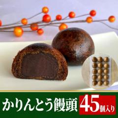 �����Ƃ��\�� 45���� �Ɩ��p ��������