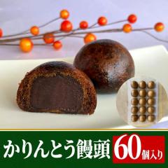 �����Ƃ��\�� 60���� �Ɩ��p ��������