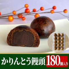 �����Ƃ��\�� 180���� �Ɩ��p ��������