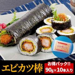 �G�r�J�c�_�^�C�v90�@90gx10�{ �Ɩ��p