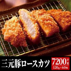 �O���؃��[�X�J�c 120g�~60�� �Ɩ��p