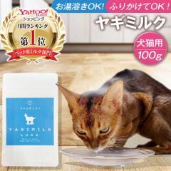 �€�~���N�p�E�_�[ �I�[�K�j�b�N ���M�~���N 100g�~2�܁@�R�r �€ �~���N �����y�b�g�p  ���@�L �h�{�L�x �^���p�N�� �~�l���� ������