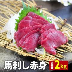 �n�h�� �Ԑg 2kg �^�� 40�ܕt��  ��������