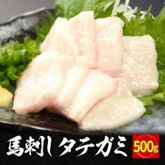 �n�h�� �^�e�K�~ 500g �^�� 10�ܕt�� ��������