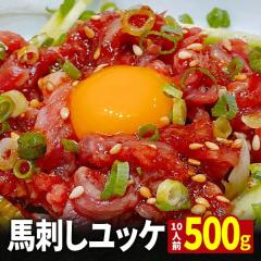 �n�h�� ���b�P 500g �^�� 10�ܕt��  ��������