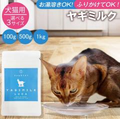 �€�~���N�p�E�_�[ ���M�~���N 100g�~10�� �R�r �€ �~���N ���� �p�E�_�[�@�y�b�g