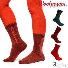 �E�[���p���[ �L�b�Y �\�b�N�X ���S 400 Woolpower ���K�i | �C�� ���� �h���� ������ �q���p �r�у����m�E�[��