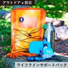 hЃZbg hЃobO hЃObY yUPI CtCT|[gpbNz򐅊 AEghAObY ЊQ΍ hЗpi obOpbN