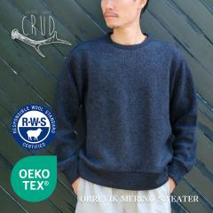 �N���[�h �I�b�����B�[�N �����m �Z�[�^�[ CRUD�b�����m�E�[�� �j�b�g �����Y ���j�Z�b�N�X �k�� �X�E�F�[�f�� �h�� �ۉ� ���� �z�� ����