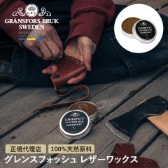 OXtHVu[N U[bNX Gransfors Bruk | bNX ی  o {v  AbNX d }ł AEghA L