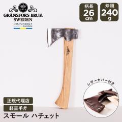 OXtHVu[N X[n`Fbg Gransfors Bruk |  AbNX d }ł AEghA Lv   t 