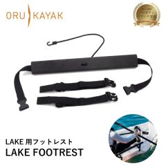 IJbN tbgXg ORU KAYAK | CNp tȒP Hsv \ tbN obN ώOf JbN }X|[