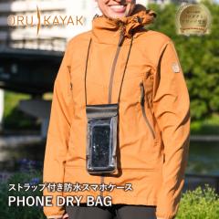 IJbN tH hCobO ORU KAYAK | JbN hX}zP[X X}z قڑS@Ή hobO ߉\ lbNXgb