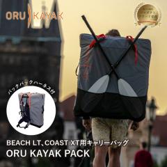 �I���J���b�N �p�b�N ORU KAYAKK | �r�[�`LT�p �R�[�X�gXT�p �L�����[�o�b�O �����^�� ���[ �o�b�N�p�b�N �����b�N �n�[�l�X �J���b�N �}